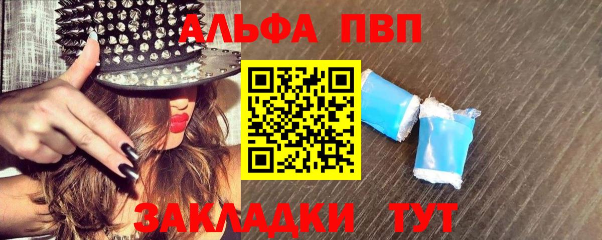 ГАШ  Вход с VPN  Марихуана  MDMA  Коряжма  Гашиш  Мефедрон кристаллы  Cocaine 