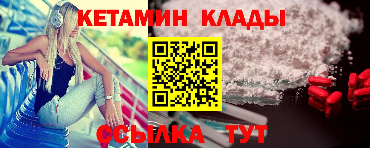 ГАШ Коряжма