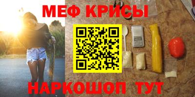 каннабис Кимры