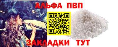 каннабис Кимры