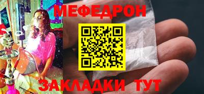MDMA Premium VHQ Кингисепп