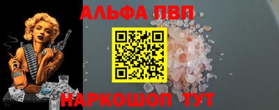 MDMA Premium VHQ Кингисепп