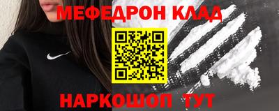 каннабис Кимры
