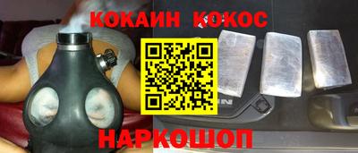 MDMA Premium VHQ Кингисепп