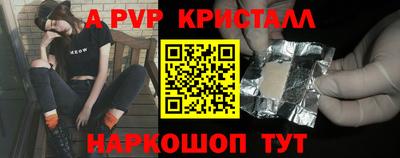 MDMA Premium VHQ Кингисепп