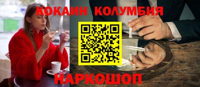 MDMA Premium VHQ Кингисепп