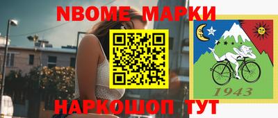 мефедрон мука Кинель