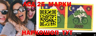 MDMA Premium VHQ Кингисепп