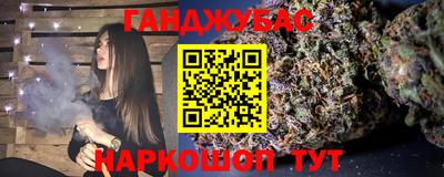 MDMA Premium VHQ Кингисепп