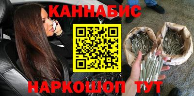 MDMA Premium VHQ Кингисепп