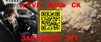 каннабис Кимры
