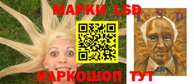 мефедрон мука Кинель