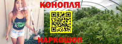 мефедрон мука Кинель
