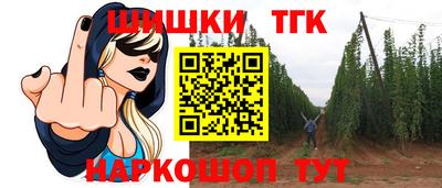 MDMA Premium VHQ Кингисепп