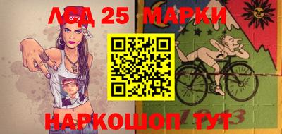мефедрон мука Кинель
