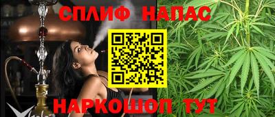 MDMA Premium VHQ Кингисепп