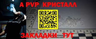 MDMA Premium VHQ Кингисепп