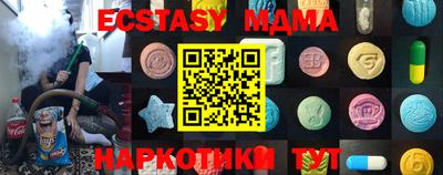 каннабис Кимры