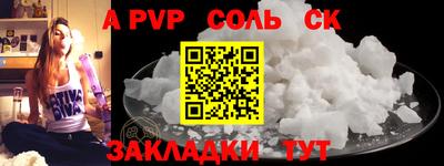 каннабис Кимры