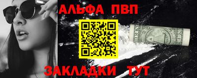 MDMA Premium VHQ Кингисепп