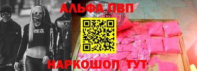 каннабис Кимры