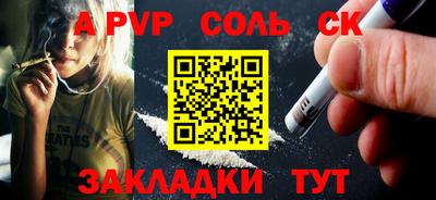 каннабис Кимры