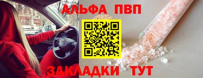 MDMA Premium VHQ Кингисепп