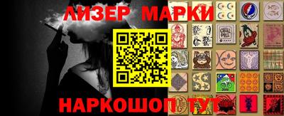 мефедрон мука Кинель
