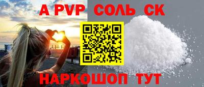 каннабис Кимры