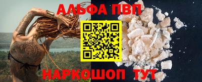 каннабис Кимры