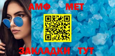 мефедрон мука Кинель