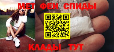 MDMA Premium VHQ Кингисепп
