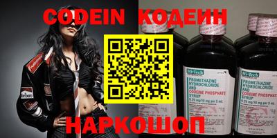 каннабис Кимры