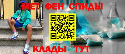 MDMA Premium VHQ Кингисепп