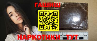 каннабис Кимры