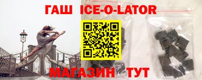 мефедрон мука Кинель