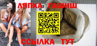 MDMA Premium VHQ Кингисепп