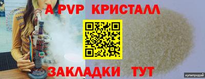 каннабис Кимры