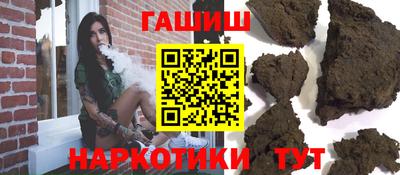каннабис Кимры