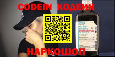 каннабис Кимры