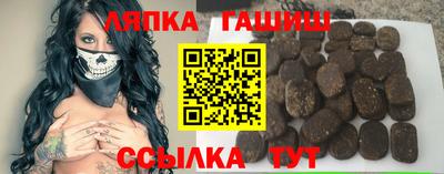 мефедрон мука Кинель