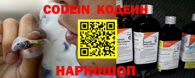 MDMA Premium VHQ Кингисепп