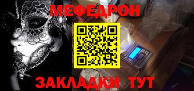 каннабис Кимры