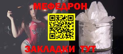 каннабис Кимры