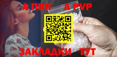 каннабис Кимры