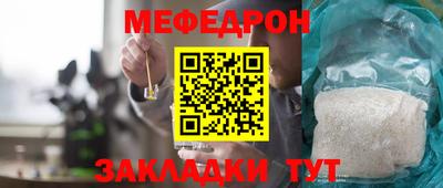 каннабис Кимры