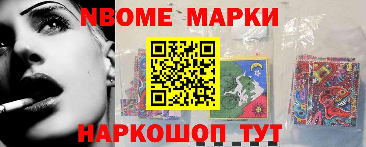 ЛСД экстази ecstasy Коряжма
